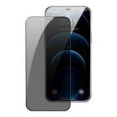 Защитное стекло Baseus для iPhone 12/12 Pro, 2 шт. цена и информация | Защитные пленки для телефонов | kaup24.ee