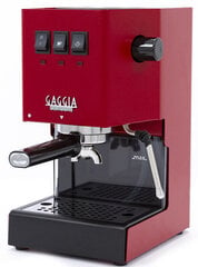 Gaggia RI9480 цена и информация | Кофемашины | kaup24.ee