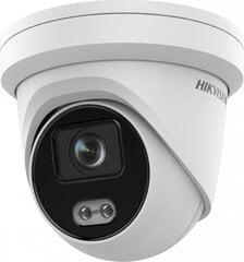 IP-камера Hikvision 311313723 цена и информация | Камеры видеонаблюдения | kaup24.ee