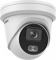 IP kaamera Hikvision 311313723 hind ja info | Valvekaamerad | kaup24.ee