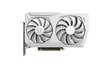 Zotac GAMING GeForce RTX 3070 Twin Edge OC White Edition LHR NVIDIA 8 GB GDDR6 цена и информация | Videokaardid (GPU) | kaup24.ee