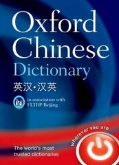 Oxford Chinese Dictionary: English-Chinese: Chinese English hind ja info | Võõrkeele õppematerjalid | kaup24.ee