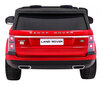 Range Rover HSE elektriline kahekohaline auto, punane lakitud цена и информация | Laste elektriautod | kaup24.ee