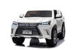 Lexus LX570 elektriline kahekohaline auto, valge цена и информация | Laste elektriautod | kaup24.ee