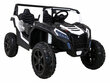 Buggy ATV STRONG Racing ATV STRONG Racing, valge цена и информация | Laste elektriautod | kaup24.ee