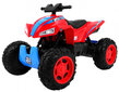 Quad Sport Run 4x4, punane hind ja info | Laste elektriautod | kaup24.ee