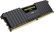 Corsair Vengeance LPX 16GB DDR4 DRAM 2666MHz C16 - black цена и информация | Operatiivmälu (RAM) | kaup24.ee