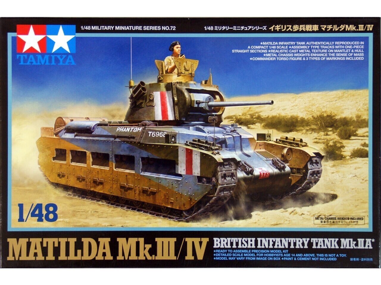 Tamiya - Matilda Mk.III/IV, 1/48, 32572 hind ja info | Klotsid ja konstruktorid | kaup24.ee