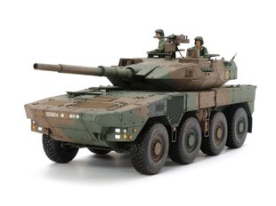 Tamiya - JGSDF MCV Type 16, 1/35, 35361 hind ja info | Klotsid ja konstruktorid | kaup24.ee