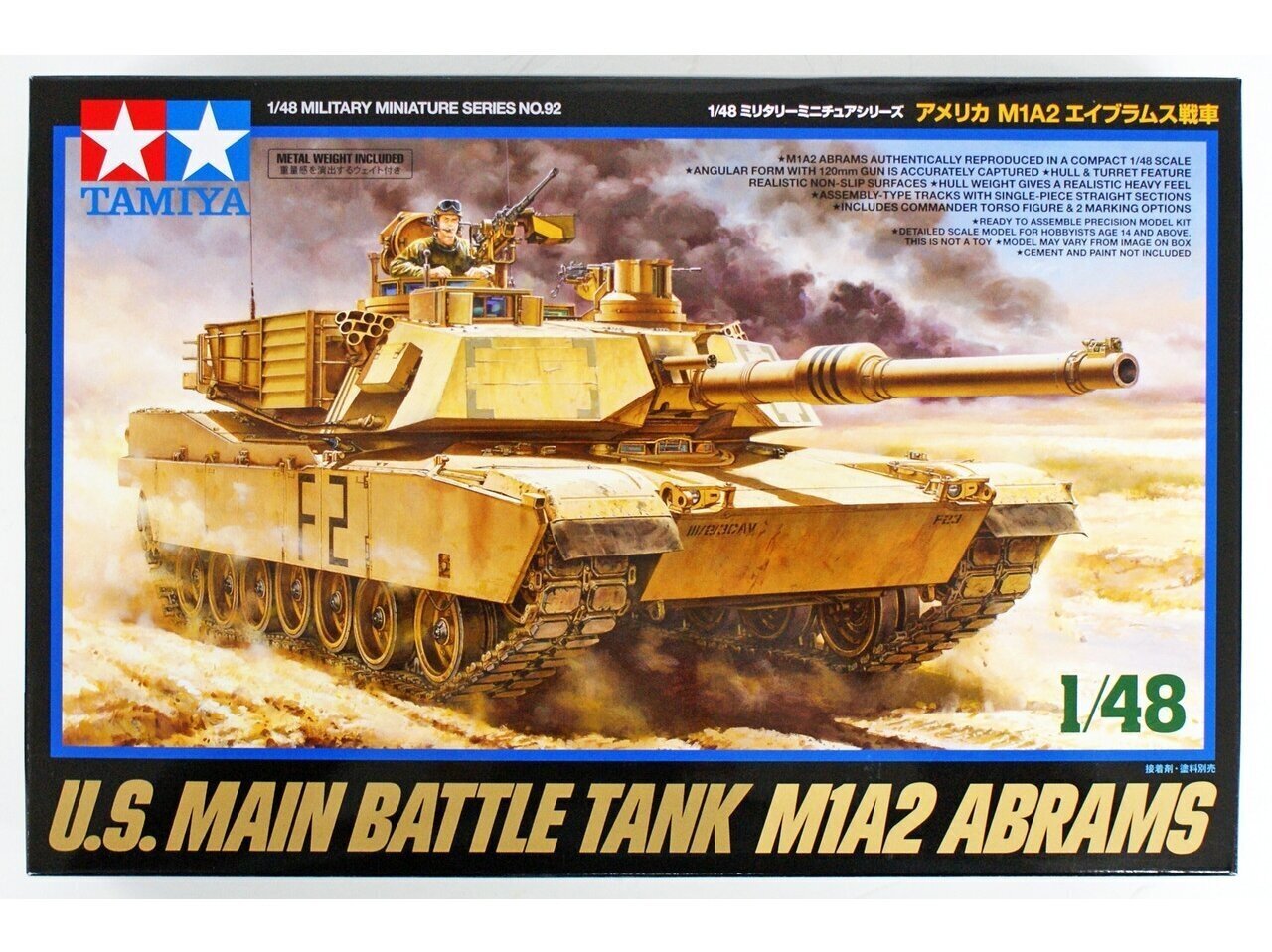 Tamiya - U.S. Main Battle Tank M1A2 Abrams, 1/48, 32592 цена и информация | Klotsid ja konstruktorid | kaup24.ee