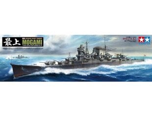 Сборная модель Tamiya - Japanese Heavy Cruiser Mogami, 1/350, 78023 цена и информация | Конструкторы и кубики | kaup24.ee