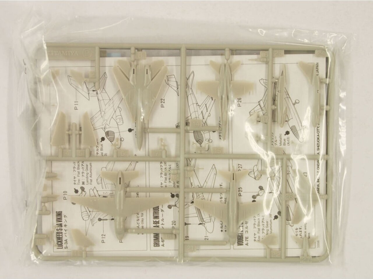 Tamiya - U.S. Navy Aircraft Set No. 1 2 F-14 Tomcat, 2 F-18A Hornet, 2 S-3A Viking, 2 A-6E Intruder, 2 A-7E Corsair II, 1/350, 78006 цена и информация | Klotsid ja konstruktorid | kaup24.ee