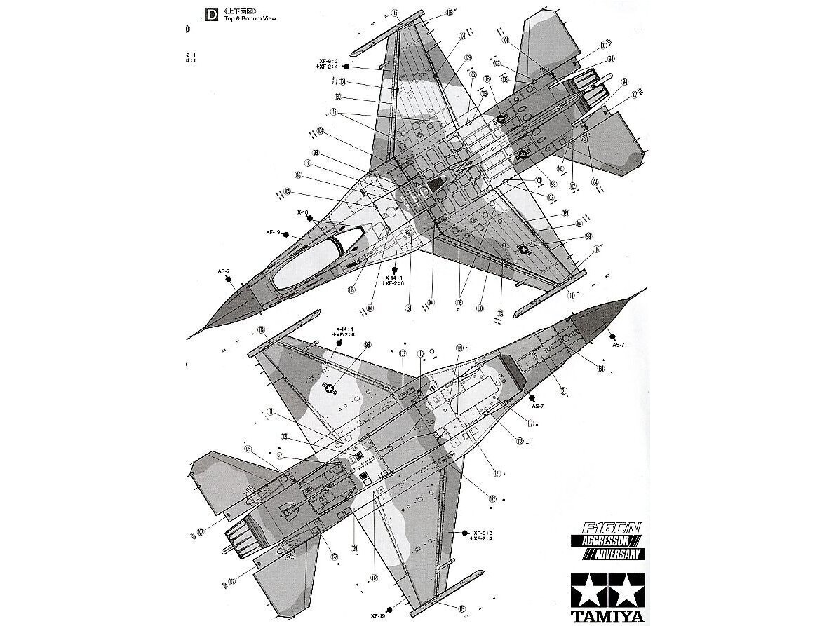 Tamiya - F-16C/N "Aggressor/Adversary", 1/48, 61106 hind ja info | Klotsid ja konstruktorid | kaup24.ee