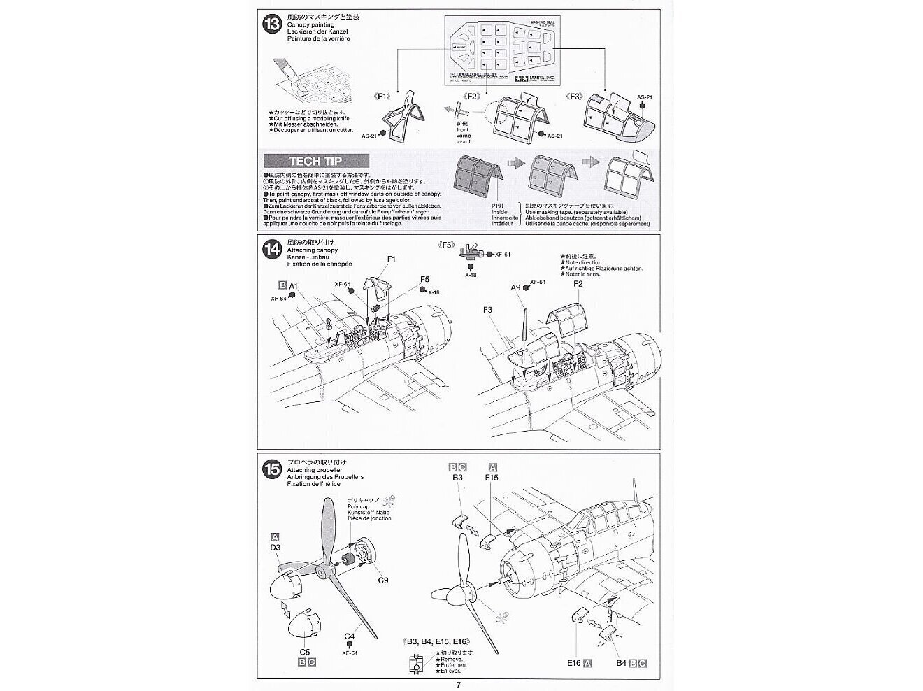 Tamiya - Mitsubishi A6M5/5a Zero Fighter (Zeke), 1/48, 61103 цена и информация | Klotsid ja konstruktorid | kaup24.ee