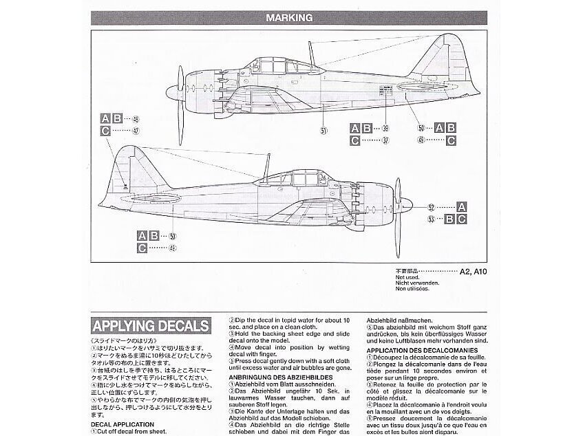 Tamiya - Mitsubishi A6M5/5a Zero Fighter (Zeke), 1/48, 61103 цена и информация | Klotsid ja konstruktorid | kaup24.ee