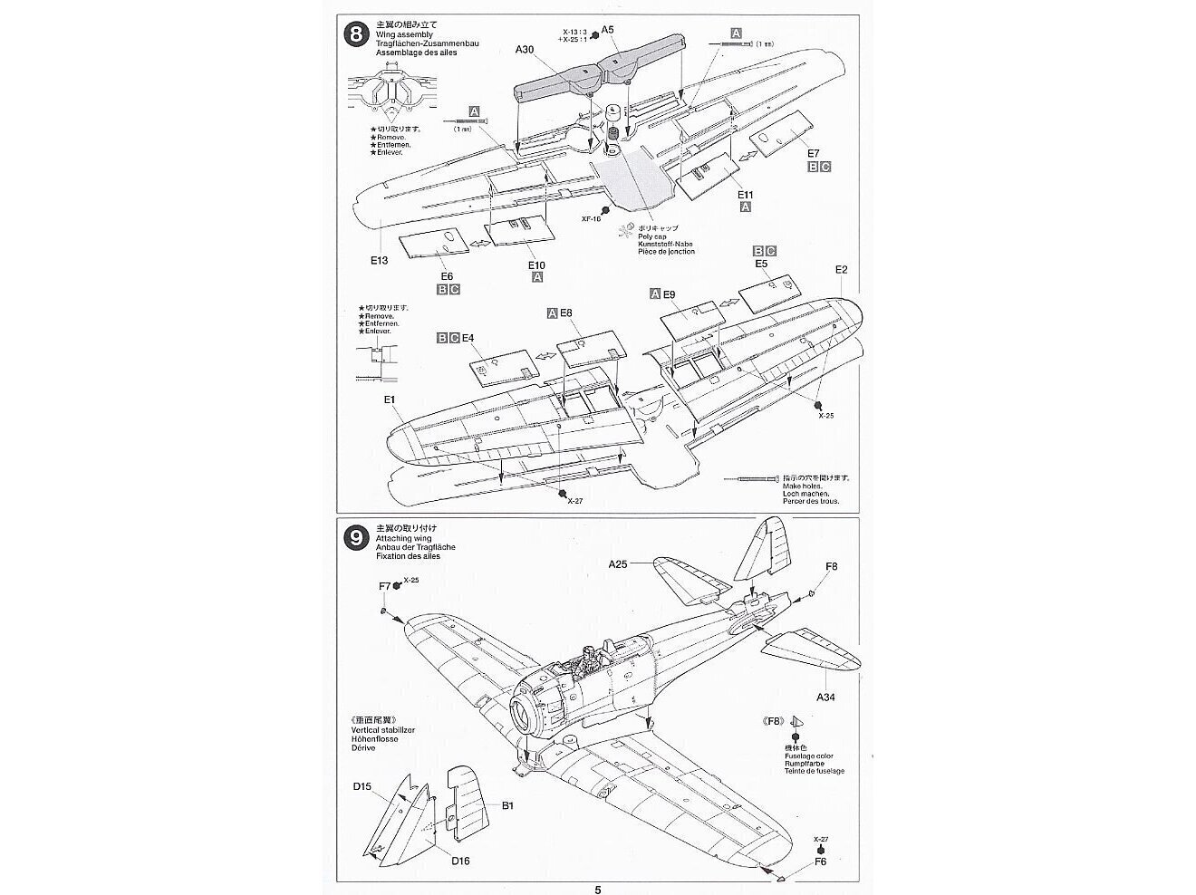 Tamiya - Mitsubishi A6M5/5a Zero Fighter (Zeke), 1/48, 61103 цена и информация | Klotsid ja konstruktorid | kaup24.ee