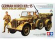 Tamiya - German Horch Kfz.15 North Africa Campaign, 1/35, 37015 цена и информация | Klotsid ja konstruktorid | kaup24.ee