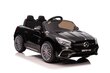 Elektriauto lastele Lean Cars Mercedes SL65 S, must hind ja info | Laste elektriautod | kaup24.ee