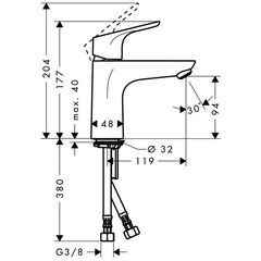 Valamusegisti Hansgrohe hind ja info | Vannitoa segistid | kaup24.ee