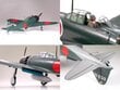 Tamiya - Mitsubishi A6M5 Zero Fighter Model 52 (Zeke), 1/32, 60318 цена и информация | Klotsid ja konstruktorid | kaup24.ee