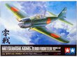 Tamiya - Mitsubishi A6M5 Zero Fighter Model 52 (Zeke), 1/32, 60318 цена и информация | Klotsid ja konstruktorid | kaup24.ee