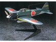 Tamiya - Mitsubishi A6M5 Zero Fighter Model 52 (Zeke), 1/32, 60318 цена и информация | Klotsid ja konstruktorid | kaup24.ee