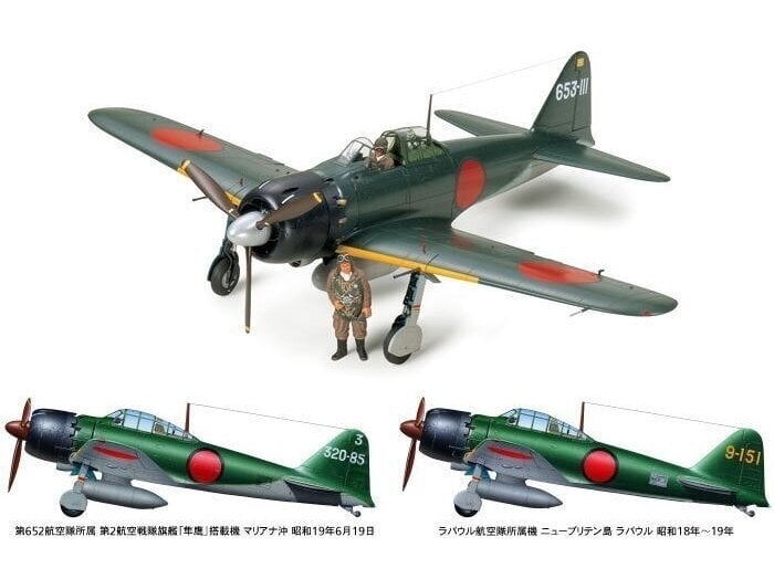 Tamiya - Mitsubishi A6M5 Zero Fighter Model 52 (Zeke), 1/32, 60318 цена и информация | Klotsid ja konstruktorid | kaup24.ee