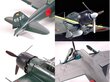 Tamiya - Mitsubishi A6M5 Zero Fighter Model 52 (Zeke), 1/32, 60318 цена и информация | Klotsid ja konstruktorid | kaup24.ee