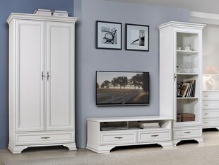 Комод Idento, белый цена и информация | Black Red White Мебель для гостиной | kaup24.ee