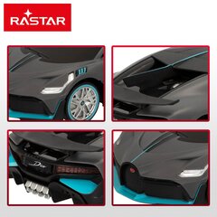 Радиоуправляемая машинка Rastar Bugatti Divo 1:24, 2.4GHz, 6+ цена и информация | Игрушки для мальчиков | kaup24.ee