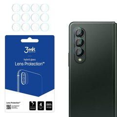 3mk Lens Protection™ Samsung Galaxy Z Fold 3 5G цена и информация | Защитные пленки для телефонов | kaup24.ee