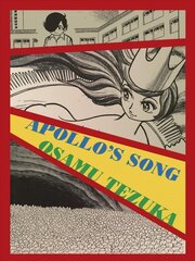 Apollo's Song: New Omnibus Edition: New Omnibus Edition цена и информация | Фантастика, фэнтези | kaup24.ee