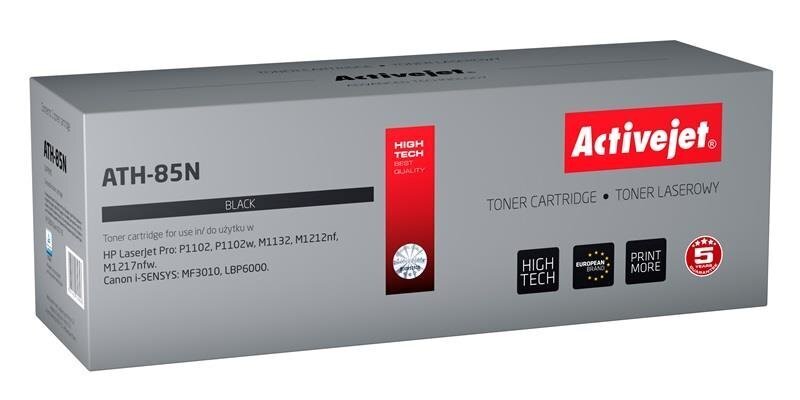 Printerikassett ACTIVEJET AT-85N HP CE285A hind ja info | Laserprinteri toonerid | kaup24.ee