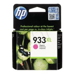 HP - Tint № 933XL, lilla CN055AE цена и информация | Картриджи для струйных принтеров | kaup24.ee