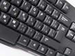 Klaviatuur Logic LK-12, EN, Must hind ja info | Klaviatuurid | kaup24.ee