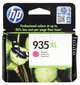 Originaalne Tindikassett Hewlett Packard C2P25AE Fuksiinpunane цена и информация | Tindiprinteri kassetid | kaup24.ee