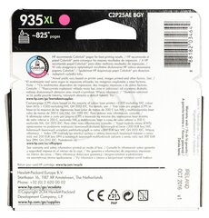 HP - Tusz nr 935XL - C2P25AE Magenta цена и информация | Картриджи для струйных принтеров | kaup24.ee