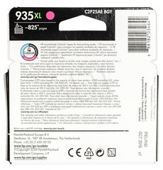 Originaalne Tindikassett Hewlett Packard C2P25AE Fuksiinpunane hind ja info | Tindiprinteri kassetid | kaup24.ee