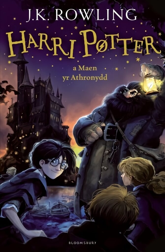 Harry Potter ja tarkade kivi (kõmri): Harry Potter ja tarkade kivi (km.) цена и информация | Noortekirjandus | kaup24.ee