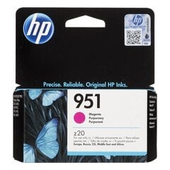 HP Inc. - Tint nr 951 - CN051AE Lilla цена и информация | Картриджи для струйных принтеров | kaup24.ee