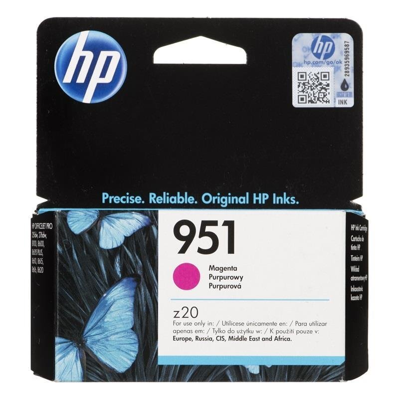 HP Inc. - Tint nr 951 - CN051AE Lilla цена и информация | Tindiprinteri kassetid | kaup24.ee