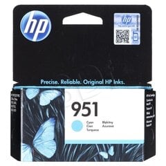 HP Inc. - Tusz nr 951 - CN050AE Голубой цена и информация | Картриджи для струйных принтеров | kaup24.ee