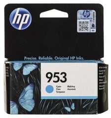 HP Inc. - Tint nr 953 Cyan F6U12AE hind ja info | Tindiprinteri kassetid | kaup24.ee