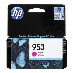 Tindikassett HP 953, roosa цена и информация | Картриджи для струйных принтеров | kaup24.ee