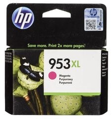 HP Inc. - Чернила № 953XL Пурпурные F6U17AE цена и информация | Картриджи для струйных принтеров | kaup24.ee