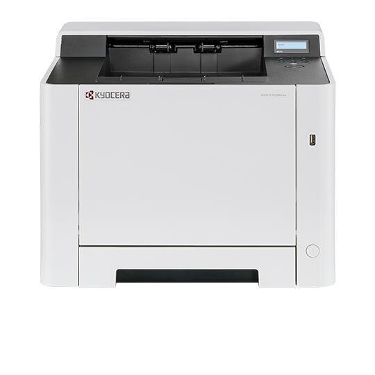 PRINTERI LASER VÄRVILINE A4/PA2100CWX 110C093NL0 KYOCERA цена и информация | Printerid | kaup24.ee