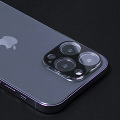 Wozinsky kaamerakaitse iPhone 14/14 Plus 9H цена и информация | Защитные пленки для телефонов | kaup24.ee
