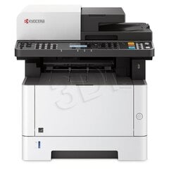 Kyocera Ecosys M2135dn (1102S03NL0) Многофункциональный лазерный, черно-белый, A4, принтер цена и информация | Принтеры | kaup24.ee