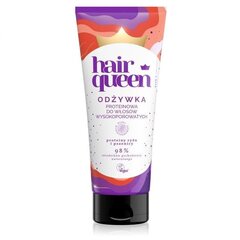 Proteiinipalsam suure poorsusega juustele Hair Queen, 200ml цена и информация | Бальзамы, кондиционеры | kaup24.ee