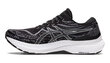 Meeste jooksujalatsid Asics Gel-Kayano 29 Mens, must/valge цена и информация | Spordi- ja vabaajajalatsid meestele | kaup24.ee